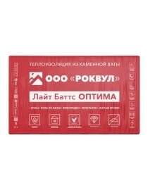 Rockwool Лайт Баттс Оптима 1000х600х50 мм, 10 шт. уп