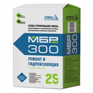 Ремонтная смесь для Бетона (МБР 300) 25кг