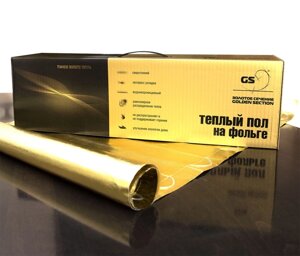 Нагревательный мат на фольге GS 75-0,5