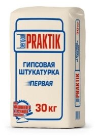 Штукатурка гипсовая Первая Bergauf Praktik 30кг.