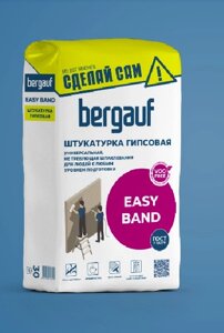 Штукатурка гипсовая универсальная Bergauf Easy Band 30 кг.