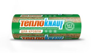 Утеплитель Кнауф для кровли TR 037 5500х1220х150 мм