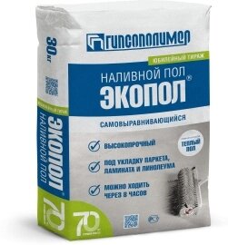 Гипсополимер Пол наливной "Экопол" 30 кг
