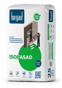 Клей для плит из пенополистирола и минваты Bergauf Isofasad ЗИМА 25 кг.
