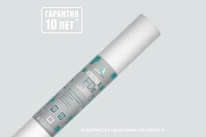 Отражающая гидро- пароизоляция повышенной прочности Изоспан FD prof, 43.75х1.6 м