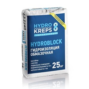 Крепс Гидроизоляция обмазочная HYDROBLOCK (упак 25кг)