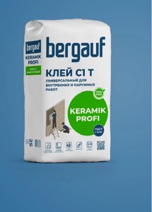 Клей универсальный Bergauf Keramik Profi 25 кг.