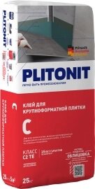Plitonit С-25 клей для плитки по сложным основаниям 25кг