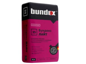 Бундекс Штукатурка гипсовая "Бундекс Лайт", 25 кг/48шт