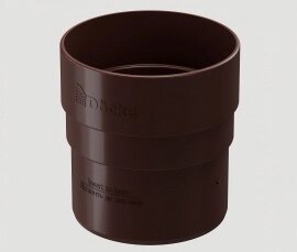 Муфта соединительная DOCKE Standard, темно-коричневый