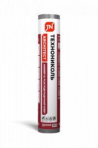 Подкладочный ковер ANDEREP GL PLUS 15м2