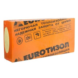 Утеплитель Тизол Евро-Вент В 100 1000х600х100 мм, 3 шт. уп