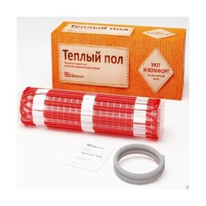 Мат WSM-1210-8,0 кв. м. (0,5 * 16,0 м)