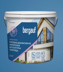 Штукатурка готовая декоративная короед Bergauf Dekor Pasta COLUMBIA CL6 25 кг.