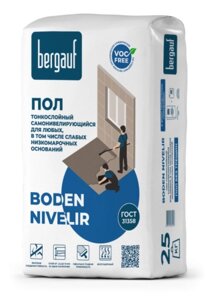 Самовыравнивающийся наливной пол Bergauf Boden Nivelir 25 кг.