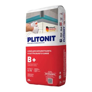 Клей для плитки и керамогранита Plitonit В+ 25кг