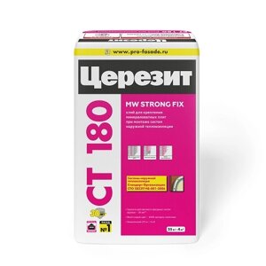 Ceresit CT 180 Клей фасадный для мин. ваты 25 кг/48под