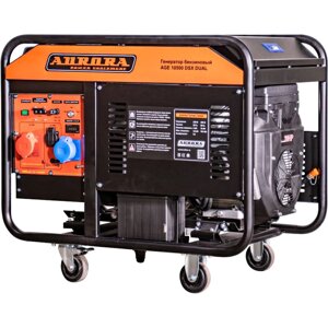 Aurora AGE 10500 DSX генератор бензиновый 2135860
