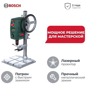 Bosch PBD 40 вертикально-сверлильный станок 0603B07000