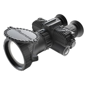 Fortuna Binocular 75S3 тепловизионный бинокль 400307500