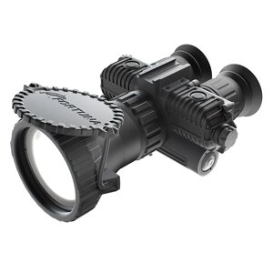 Fortuna Binocular 75S6 тепловизионный бинокль 400607500