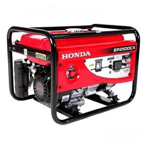 HONDA EP 2500 CX бензиновый генератор EP2500CX1rgh