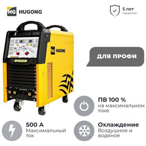 Hugong SUPERWAVE 500U сварочный инвертор TIG без БО и тележки 031865