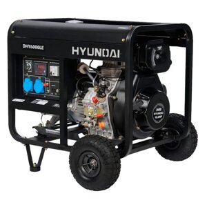 Hyundai DHY 6000LE дизельный генератор