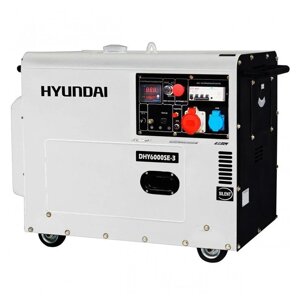 Hyundai DHY 6000SE-3 дизельный генератор