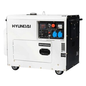 Hyundai DHY 6000SE дизельный генератор