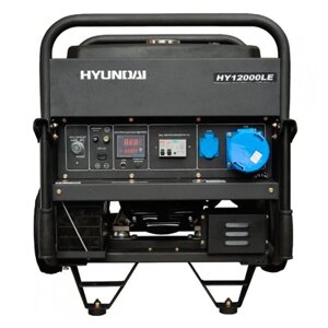 Hyundai HY 12000LE бензиновый генератор