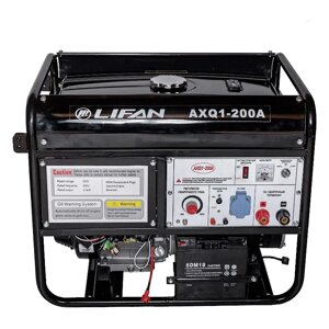 Lifan AXQ1-200A бензиновый генератор