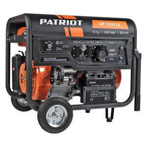 PATRIOT GP 7210LE бензиновый генератор 474101588