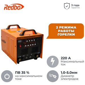 Redbo Pulse Tig-250 ac/dc аппарат аргонно-дуговой сварки 211827323901