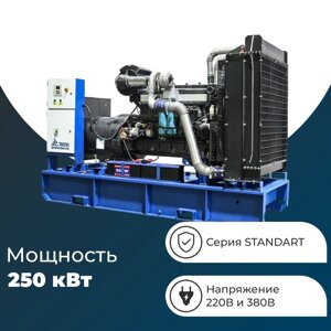 ТСС АД-250С-Т400-1РМ16 дизельный генератор 029092