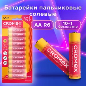 Батарейки солевые пальчиковые КОМПЛЕКТ 10+1 шт., CROMEX Super Heavy Duty, AA (R6,15A), блистер, 456256