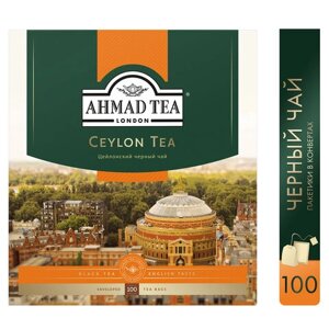 Чай AHMAD Ceylon Tea, черный цейлонский, 100 пакетиков в конвертах по 2 г