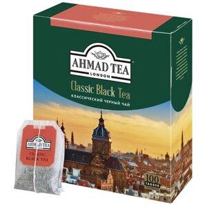 Чай AHMAD Classic Black Tea, черный, 100 пакетиков по 2 г