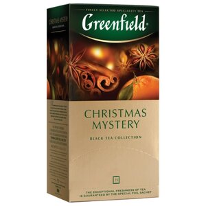 Чай GREENFIELD Christmas Mystery черный, 25 пакетиков в конвертах по 1,5 г