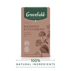 Чай GREENFIELD Natural Tisane Buckweat травяной, 20 пирамидок по 1,8 г