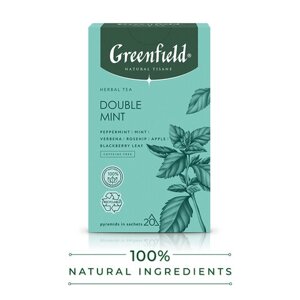 Чай GREENFIELD Natural Tisane Double Mint травяной, 20 пирамидок по 1,8 г