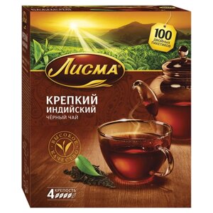 Чай ЛИСМА Крепкий черный индийский, 100 пакетиков по 2 г
