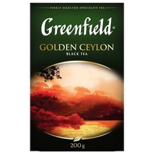Чай листовой GREENFIELD Golden Ceylon черный цейлонский крупнолистовой 200 г