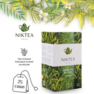 Чай NIKTEA Oriental Bloom зеленый, 25 пакетиков в конвертах по 2 г