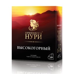 Чай ПРИНЦЕССА НУРИ Высокогорный черный, 100 пакетиков по 2 г