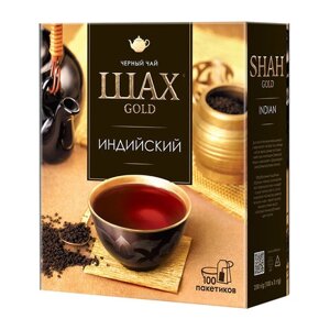 Чай ШАХ Gold Индийский черный, 100 пакетиков по 2 г