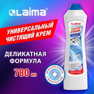 Чистящее средство универсальное крем, 780 мл, LAIMA White fresh, 608661