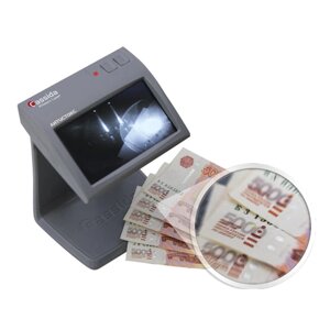 Детектор банкнот CASSIDA Primero Laser, ЖК-дисплей 11 см, просмотровый, ИК, антитокс, спецэлементМ