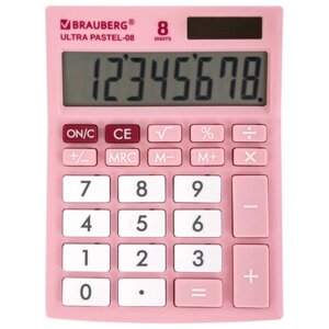 Калькулятор настольный brauberg ULTRA pastel-08-PK, компактный (154x115 мм), 8 разрядов, двойное питание, розовый,