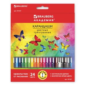 Карандаши цветные BRAUBERG БАБОЧКИ, 24 цвета, трехгранные заточенные, корпус с полосками